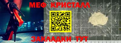 MDMA Свободный