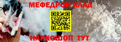 MDMA Свободный