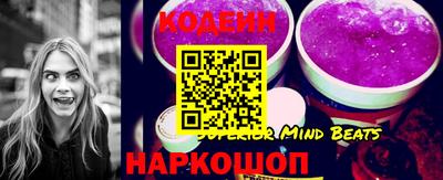 кокаин перу Севастополь