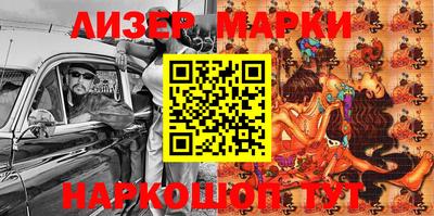 MDMA Свободный