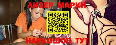 MDMA Свободный