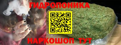 кокаин перу Севастополь