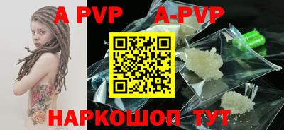 MDMA Свободный