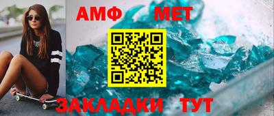 кокаин перу Севастополь