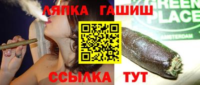 кокаин перу Севастополь