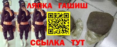 кокаин перу Севастополь