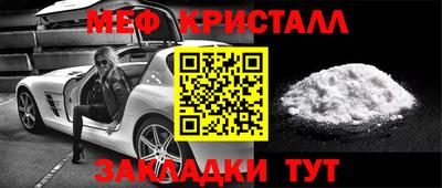 MDMA Свободный